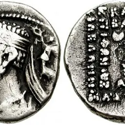 Portrait of Pacorus I of Parthia