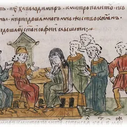 Portrait of Vladimir III Mstislavich
