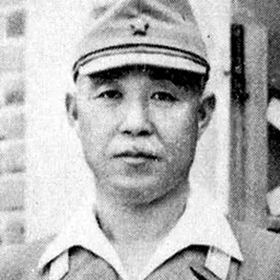 Portrait of Shigeru Fujita