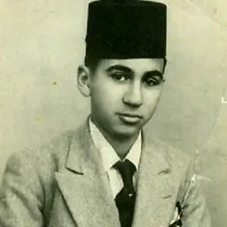 Portrait of Ahmed Mohammed Inuwa