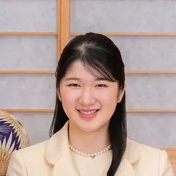 Portrait of Aiko, Princess Toshi