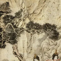 Portrait of Hyakusen