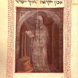 Portrait of Abraham Abulafia