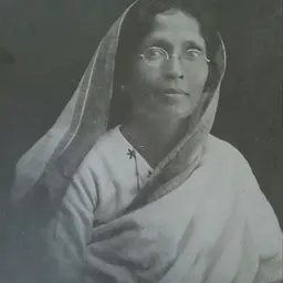 Portrait of Sarasibala Basu