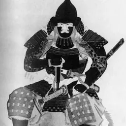 Portrait of Tada Mitsuyori