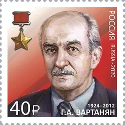 Portrait of Gevork Vartanian