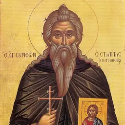 Portrait of Saint Symeon Stylites of Lesbos