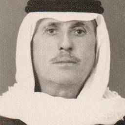 Portrait of Saleh Suleiman