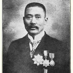 Portrait of An Ti-sheng