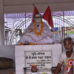 Portrait of Pramatha Ranjan Thakur