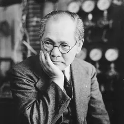 Portrait of Yoshio Nishina