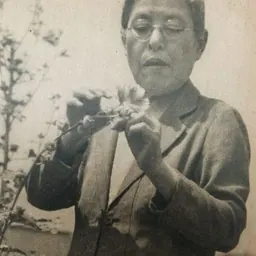 Portrait of Yasui Kono