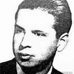 Portrait of Petro Fedun