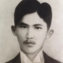 Portrait of Mamerto Natividad