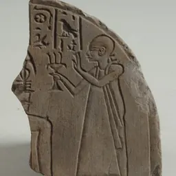 Portrait of Hori II