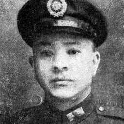 Portrait of Li Mo'an