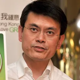 Portrait of Edward Yau