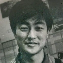 Portrait of Ichiro Kawachi