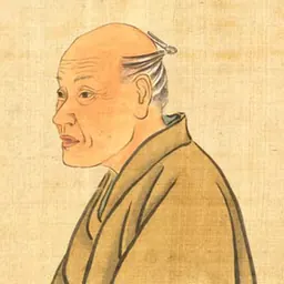 Portrait of Ōta Nanpo