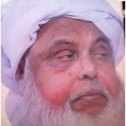 Portrait of Kotta Abdul Khader Musliyar