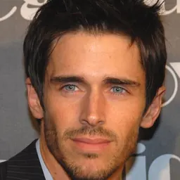 Portrait of Brandon Beemer