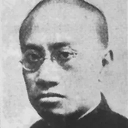Portrait of Liang Shuming