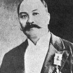 Portrait of Ho Kai