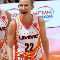 Portrait of Courtney Vandersloot