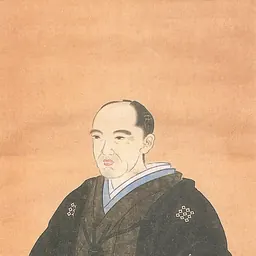 Portrait of Matsudaira Munehide