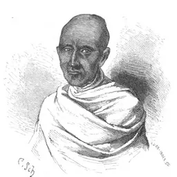 Portrait of Krishna Pal