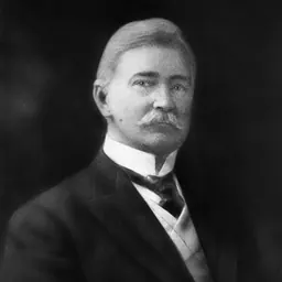 Portrait of William Bailey Lamar