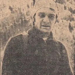 Portrait of Gheorghe Gârniță