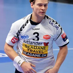 Portrait of Janus Daði Smárason