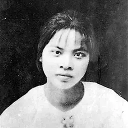 Portrait of Chen Tiejun