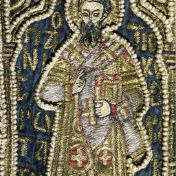 Portrait of Photius