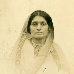 Portrait of Amina Hydari