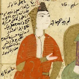 Portrait of Tajlu Begum