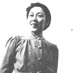 Portrait of Sachiko Murase