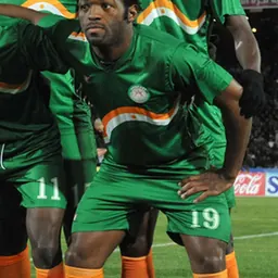 Portrait of William N'Gounou