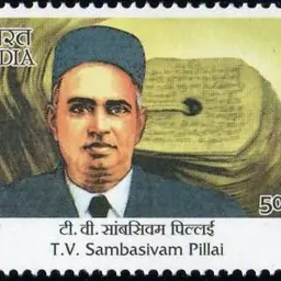 Portrait of T. V. Sambasivam Pillai