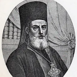 Portrait of Gerasim Zelić