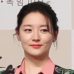Portrait of Lee Young-ae