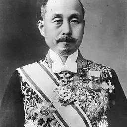 Portrait of Mineichirō Adachi