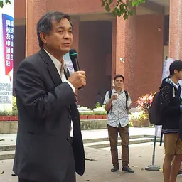 Portrait of Yang Hung-duen