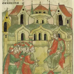 Portrait of Mstislav the Eyeless