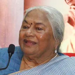 Portrait of Kumudini Lakhia