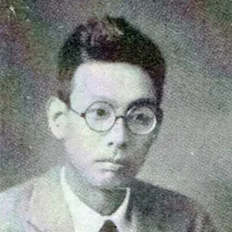 Portrait of Yoshiki Hayama