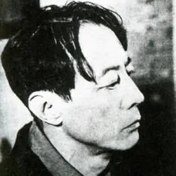 Portrait of Sakutarō Hagiwara