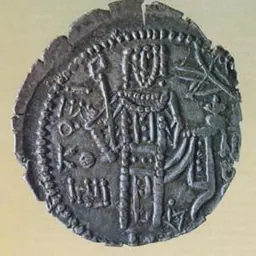 Portrait of Michael of Trebizond