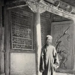 Portrait of Wang Yuanlu